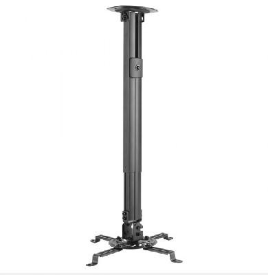 Suporte Regulável de Teto para Projetor Até 13.5kg - PRO1100 Preto - ELG