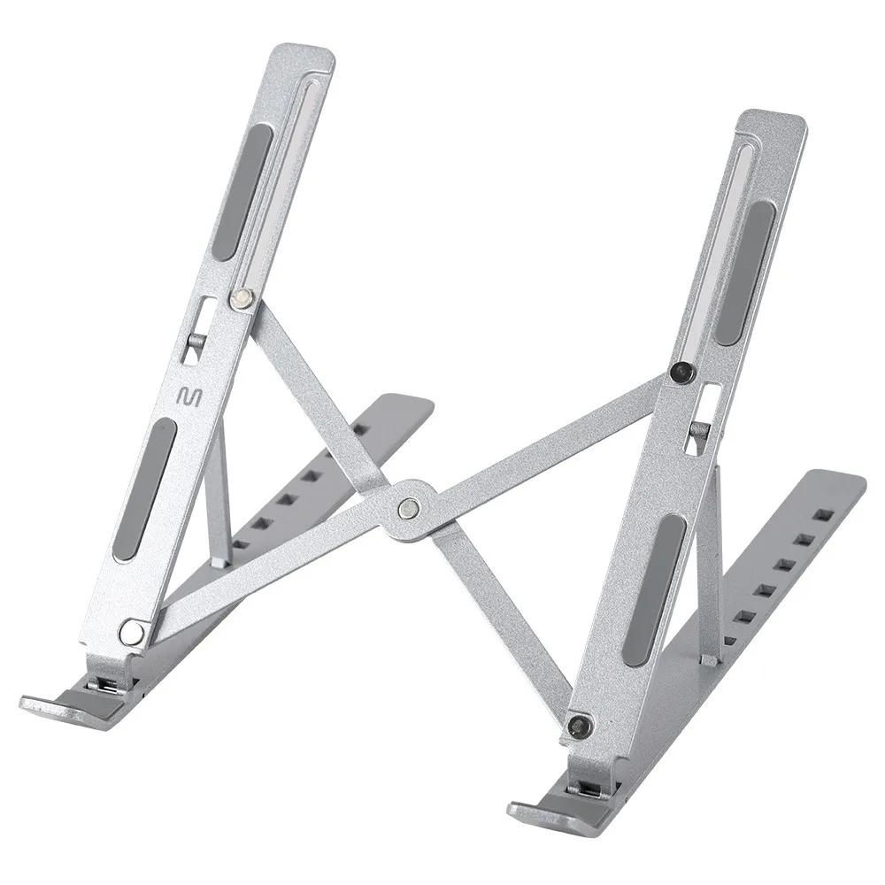 Suporte Portátil de Alumínio para Notebook, Multilaser, Prata, AC378