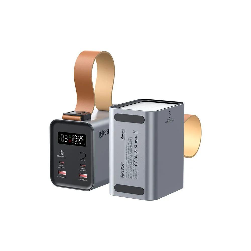 Power Bank Hrebos 60000 mAh, Potência 100W, Conexões Tipo C e USB, Display Digital - PB-996 Cinza Metálico