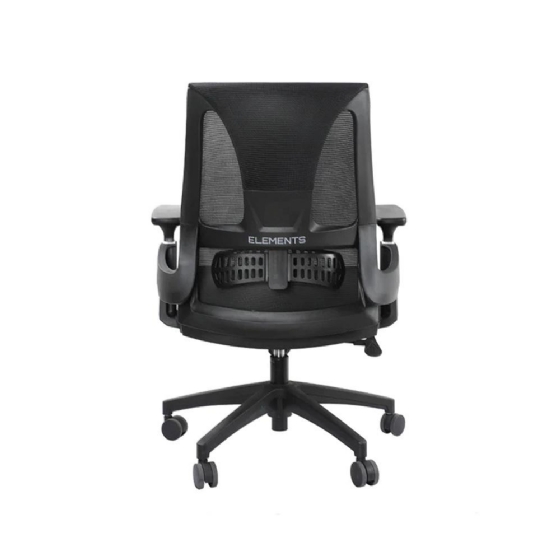 Cadeira de Escritório Ergonômica Elements Helene Preta
