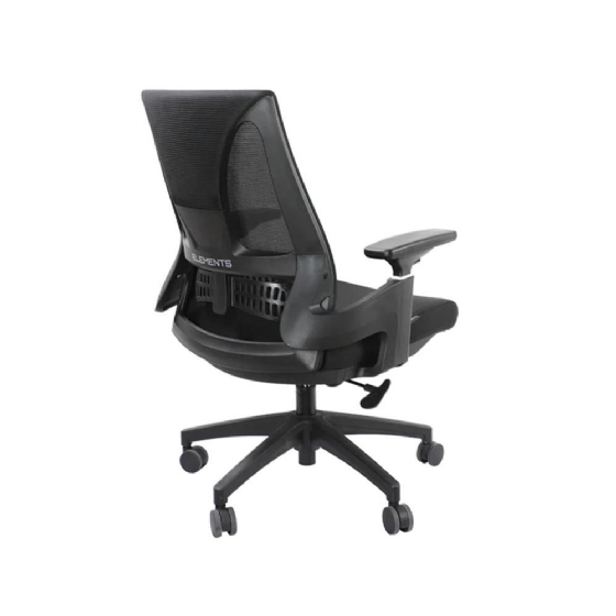 Cadeira de Escritório Ergonômica Elements Helene Preta