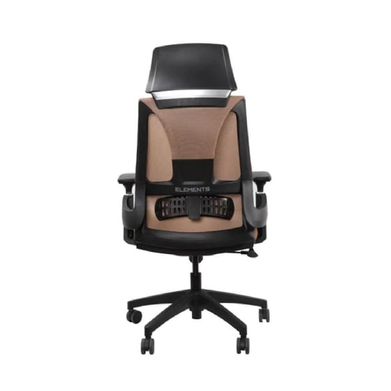 Cadeira de Escritório Ergonômica Elements Helene Special com Apoio Cervical - Marrom/Preto