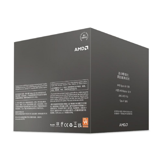 Processador AMD Ryzen 7 8700G 4.2GHz (5.1GHz Max) Cache 24MB, AM5, Vídeo Integrado